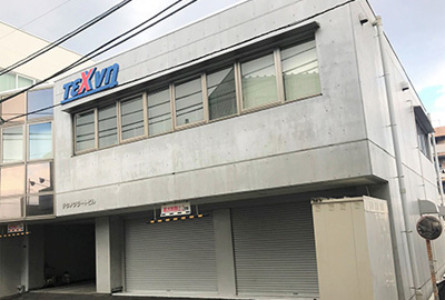 仙台支店-外観